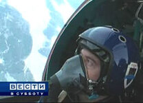 Дмитрий Медведев в бомбардировщике Су-34. Кадр телеканала ''Россия''