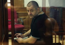 Евгений Маленкин в суде. Фото: znak.com