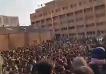 Протестующие студенты в Тегеране. Кадр видео