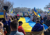 Митинг в поддержку Украины у Белого дома США