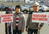 Рабочие ЖКХ на путинге 18 марта. Фото: Грани.Ру