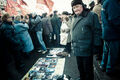 Продавец газет во время митинга КПРФ на Триумфальной площади. Фото Евгении Михеевой