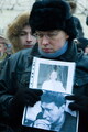 Участник митинга памяти Маркелова и Бабуровой на Чистых прудах. Фото Евгении Михеевой