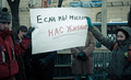 Участники митинга памяти Маркелова и Бабуровой на Чистых прудах. Фото Евгении Михеевой