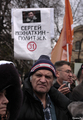 Митинг в поддержку политзаключенных 30.10.2010. Фото Е.Михеевой/Грани.Ру