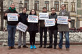 Акция "Дело против Навального - дело против всех нас!"