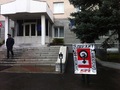 Пикет в защиту Надежды Толоконниковой около УФСИН Мордовии. Фото @lusine_djanyan