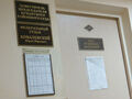 Суд над Борисом Стомахиным 11.11.2013. Фото Елены Санниковой
