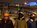 Евромайдан, 12 декабря 2013. Фото из твиттера корреспондента Bloomberg Ильи Архипова (@world_reporter)