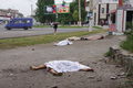  Последствия обстрела в Луганске, 18 июля 2014. Фото: Romas Vitaly/facebook.com