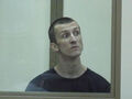 Александр Кольченко в зале суда. Фото: Грани.Ру