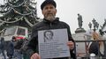 Пикет на Пушкинской площади. Фото Дмитрия Борко/Грани.Ру