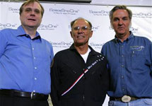 Пол Аллен, Майк Мелвилл и Берт Рутан. Фото с сайта Space.сom