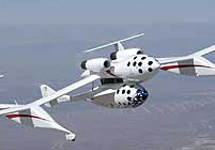 SpaceShipOne и самолет-носитель. Фото с сайта Space.сom
