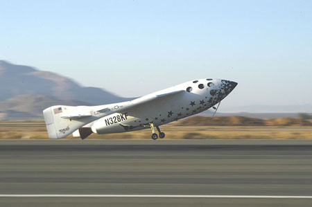 SpaceShipOne. Фото с сайта Space.сom