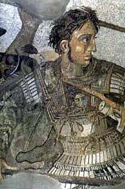 Александр Великий. Фрагмент мозаики с сайта www.macedonian-heritage.gr/Alexander.html