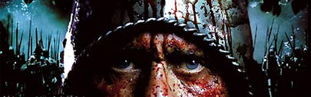 Фрагмент постера с официального сайта фильма "Ночной дозор"