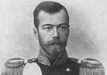 Николай Второй. Портрет с сайта www.ordenshop.ru